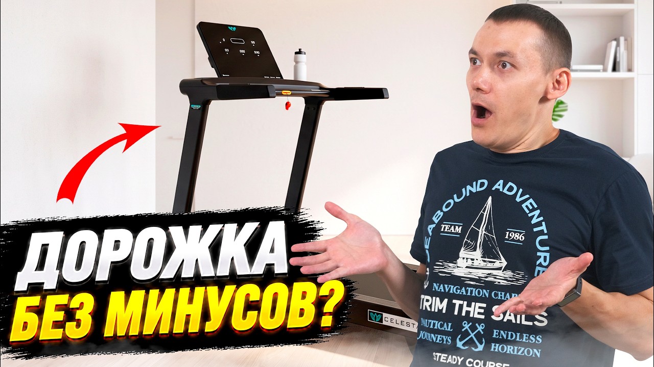 Video Title